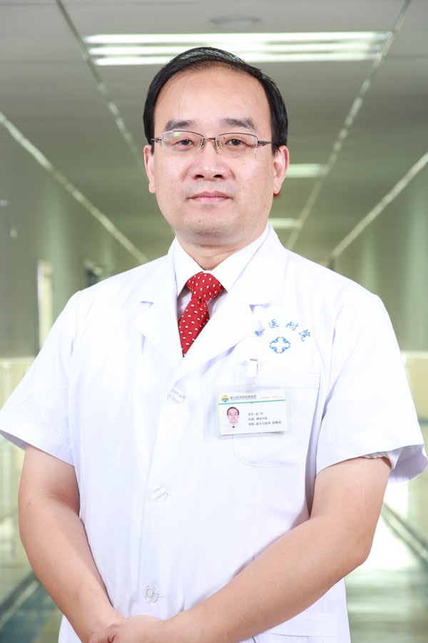 赵同