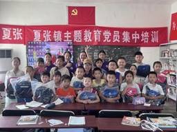 16243308f6da8c570ad6174459fa79a 16243308f6da8c570ad6174459fa79a