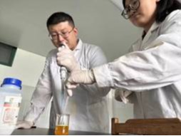 微信图片_20240711144059 微信图片_20240711144059