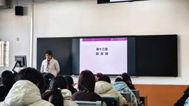 微信图片_20251128165347_24_5