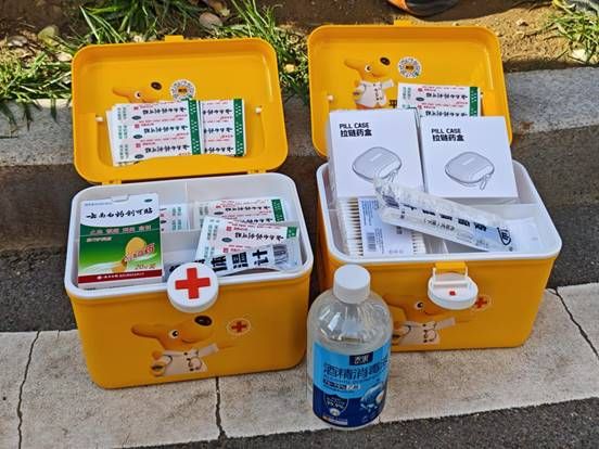 MVIMG_20251018_142133