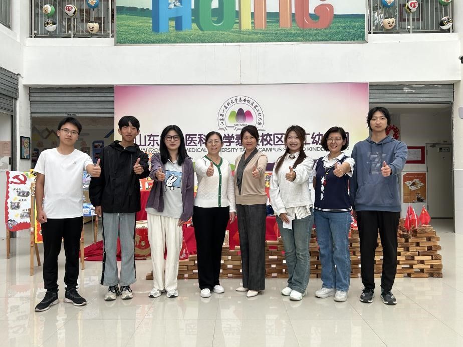 生命科学学院成功举办“爱心相伴，共筑爱国情”志愿服务活动